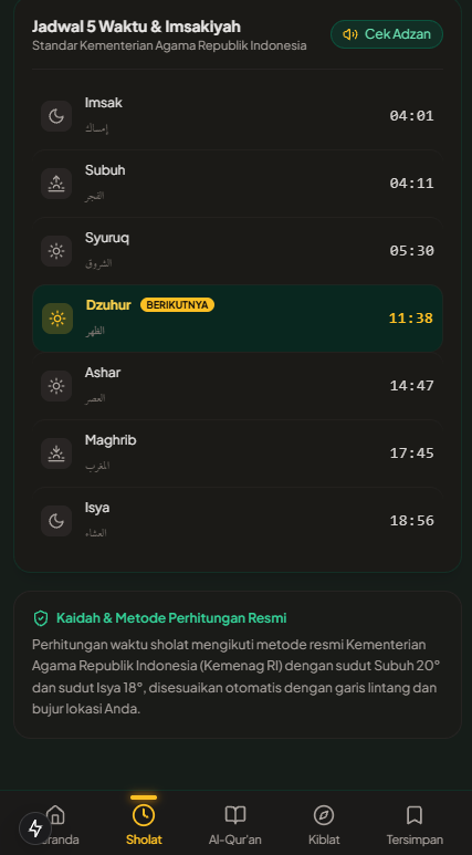 Deen screenshot 2